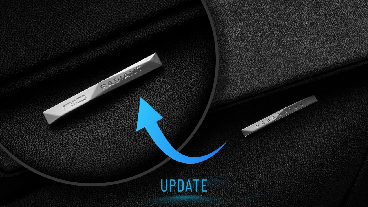 Nameplate Update & Brand Image Upgrade Notice